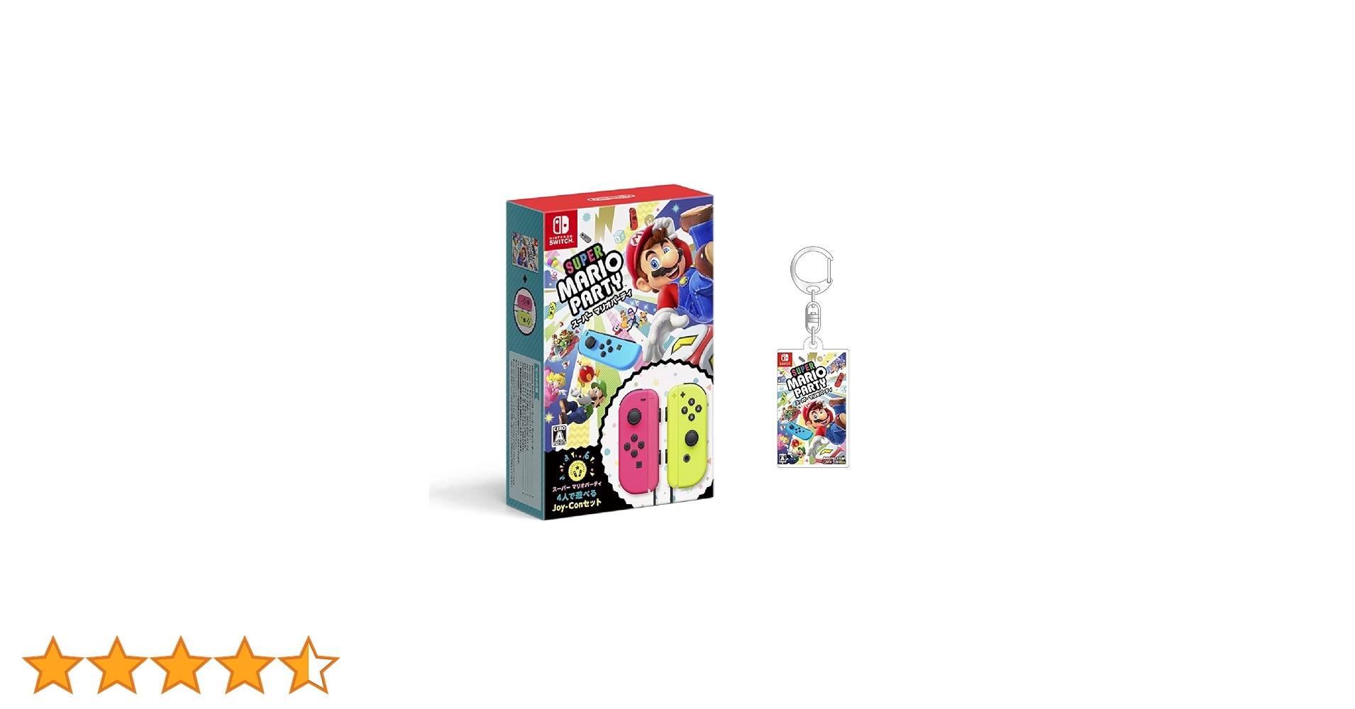 Amazon.co.jp: スーパー マリオパーティ 4人で遊べる Joy-Conセット